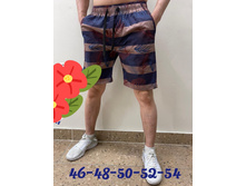 540� 44,46,48,50,52,54