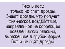 ���� � ����. ������ �� ���� ������ ...