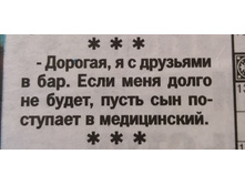 IMG 20210729 070102.jpg