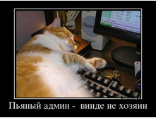 ������ ����� - ����� �� ������