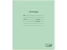 ������� 18�., ������ ���� 019896 ���� 8,42 + 183 ��.jpg