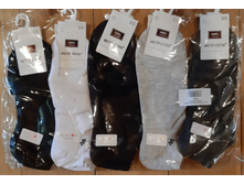 ����� ������� "������ ������" NoDA3140 - 57 ���.