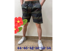540� 44,46,48,50,52,54
