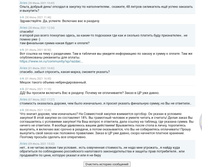 Screenshot 20210715-075452 Chrome.jpg