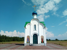 20210710 ������������� ���� 1336.jpg