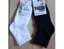 ��-�524 - 73 ���