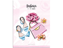 ������� 5-11 ��. 48�. ���� ArtSpace �����. ������ ������� , ��������� ��������� ��48�� 31033 ���� 52,86 + 1 ��.jpg