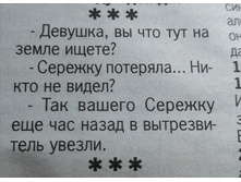 IMG 20210630 141243.jpg