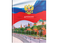 ������� 1-11 ��. 40�. (�������) ArtSpace ����������� ���������, �����, ��������� ��������� ��40� 36298 ���� 61,10 + 2 ��.jpg