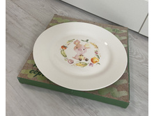 ������� ������������� - 150 �.