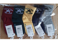 ��������� � �������! C-16-1 - 51 ���.