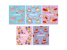 ������� 48�., �5, ������ Hatber �������� ����� 48�5�1 ���� 24,61 + 8 ��.jpg