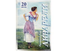 ����� ��� �������� 20�. �3 ����� ������� ������� , 200� �2 ��3 20 ���� 193,74 + 2 ��.jpg