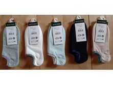 ����� ������� "������ ������" No730� - 60 ���.