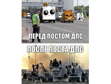 IMG 20210729 090531.jpg