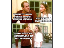 214445 1 nevsedoma com ua.jpg