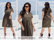 ������ �13817 ������ 46-48