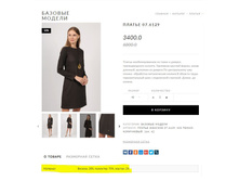 14. ������ ������, �����.50�-�,  1150�. ����� � ������