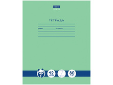 ������� 12�., ����� ����� Hatber �����-������� , 80� �2 12�5A6 23630 ���� 9,52 + 5 ��.jpg