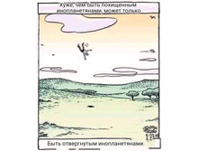 ���� ��� ���� ���������� �������������� ����� ������ ... ���� ����������� ��������������!