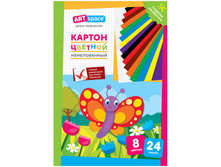 ������ ������� A4, ArtSpace, 24�., 8��., ������������, � �����, ������� ���24-8 28656 ���� 77,29 + 1 ��.jpg