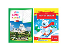 ������ ����� A3, ArtSpace, 8�., ���������� � ����� ��8��3 1094 ���� 69,36 + 3 ��.jpg