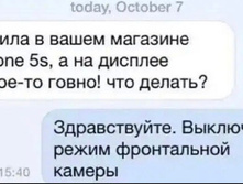 IMG 20210729 090553.jpg