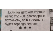 IMG 20210729 070119.jpg