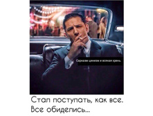 ���� ��������� ��� ���. ��� ��������� ...