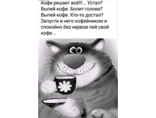 ���� ������ �ӣ! �����? ����� ����. ����� ������? ����� ����. ���-�� ������? ������� � ���� ���������� � ������� ��� ������ ��� ���� ����.