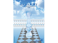 Dali Dalilight ���. �.� 100�� ������