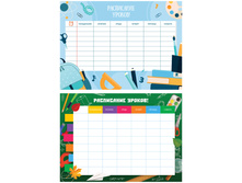 ���������� ������ � ����������� ������� �4 ArtSpace, ����-������. Favorite lessons 311938 ���� 10,84 + 12 ��.jpg