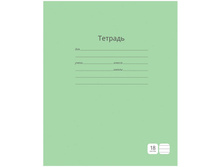 ������� 18�., ����� ArtSpace ����������. ������� �18� 3665 ���� 11,36 + 8 ��.jpg