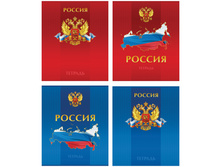 ������� 48�., �5, ������ ArtSpace ������ �48� 3711 ���� 23,89 + 6 ��.jpg