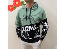 870� 48,50,52,54,56 ��������� �� ������