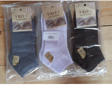 ����� ������� "���" No6098 - 50 ���.