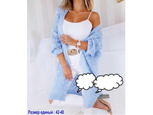 760� 42-48 ������ 3.jpg