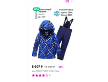 ���� �� WB