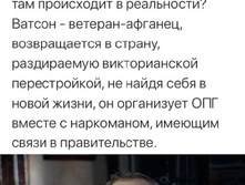 �� ������� ������ '����������� ������� ������' ...