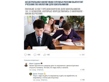 ��� �������� ������� �� ������� ��� ����������