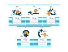 ������� 12�., ������ Hatber Best Friends 12�5�1 ���� 9,06 + 5 ��.jpg