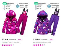 ������ ������ 2021-08-24 � 18.35.19.png