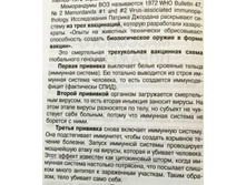 IMG 20210818 072518.jpg