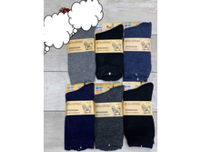 760� ����� ������� ������� ������ � �������� 12 ���, ������ ������ 40-45.jpg