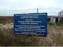 20210814 ����������� �������� 112040.jpg