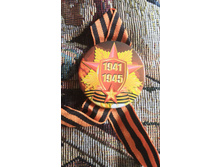 Photo 2021-08-03 08-45-45.jpg