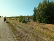 20210828 �300 ��������� 131946.jpg