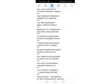 Screenshot 20210814 001251 com.facebook.katana.jpg