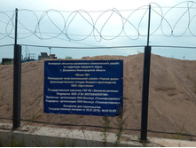 20210814 ����������� �������� 114149.jpg