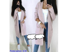 760� 42-48 ������.jpg